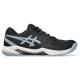 Asics Gel-Dedicate 8